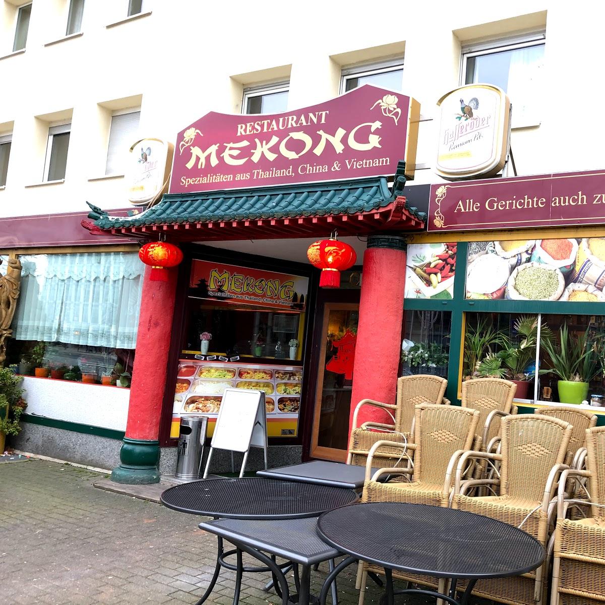 Restaurant "Mekong" in Wolfsburg