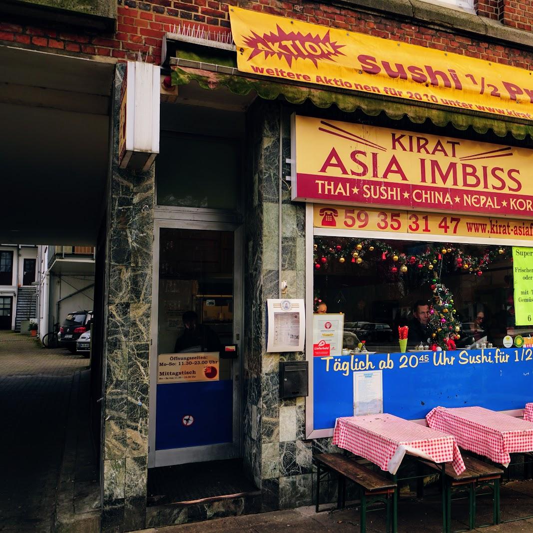 Restaurant "Kirat Asia Imbiss" in Hamburg