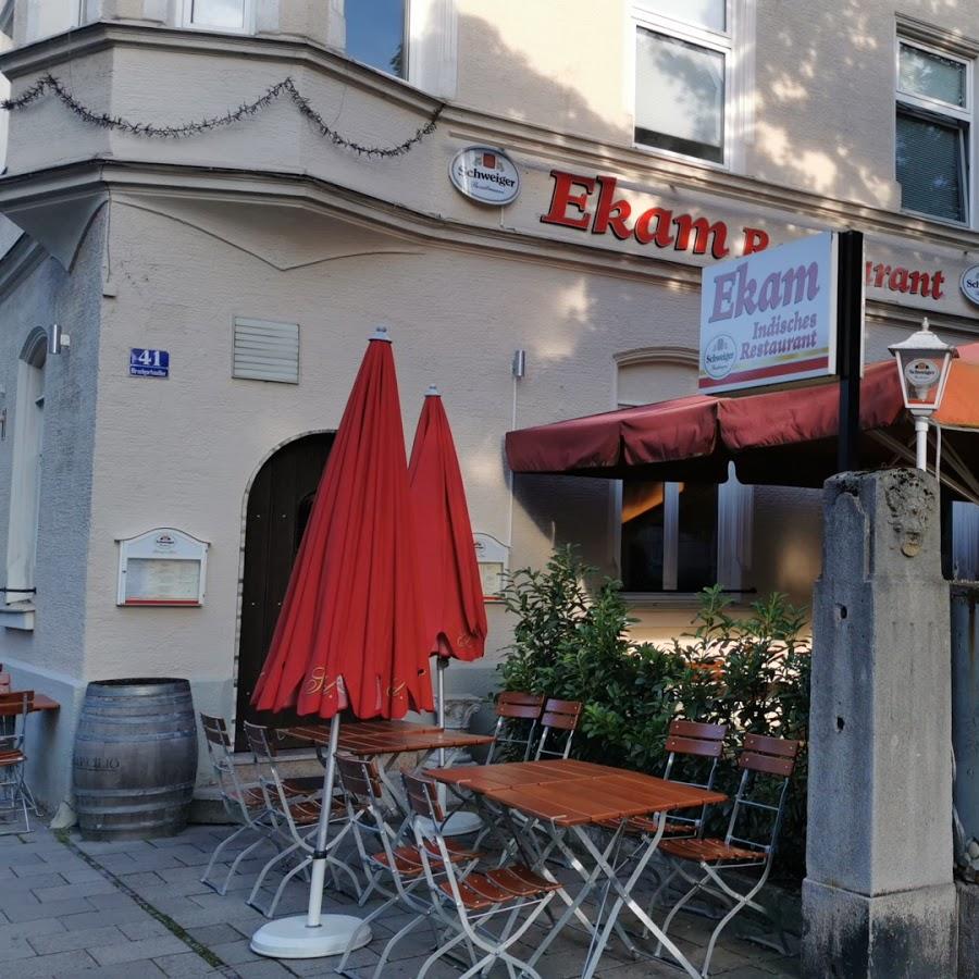 Restaurant "EKAM Restaurant" in München