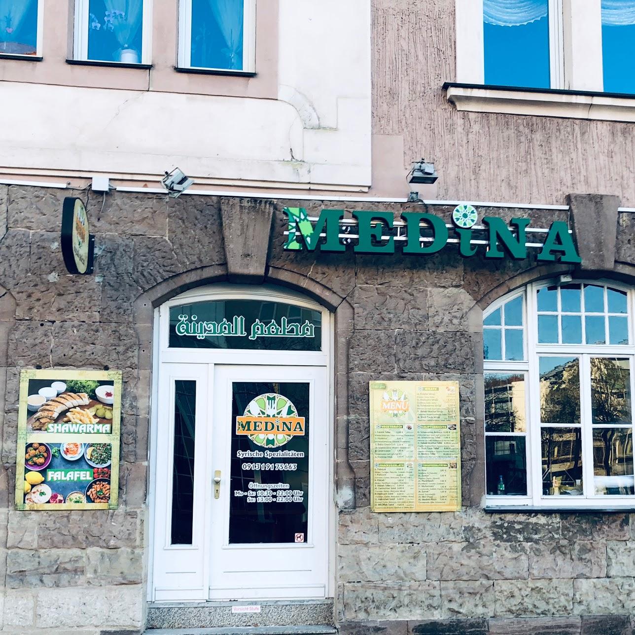 Restaurant "Medina Schnellrestaurant" in Erlangen