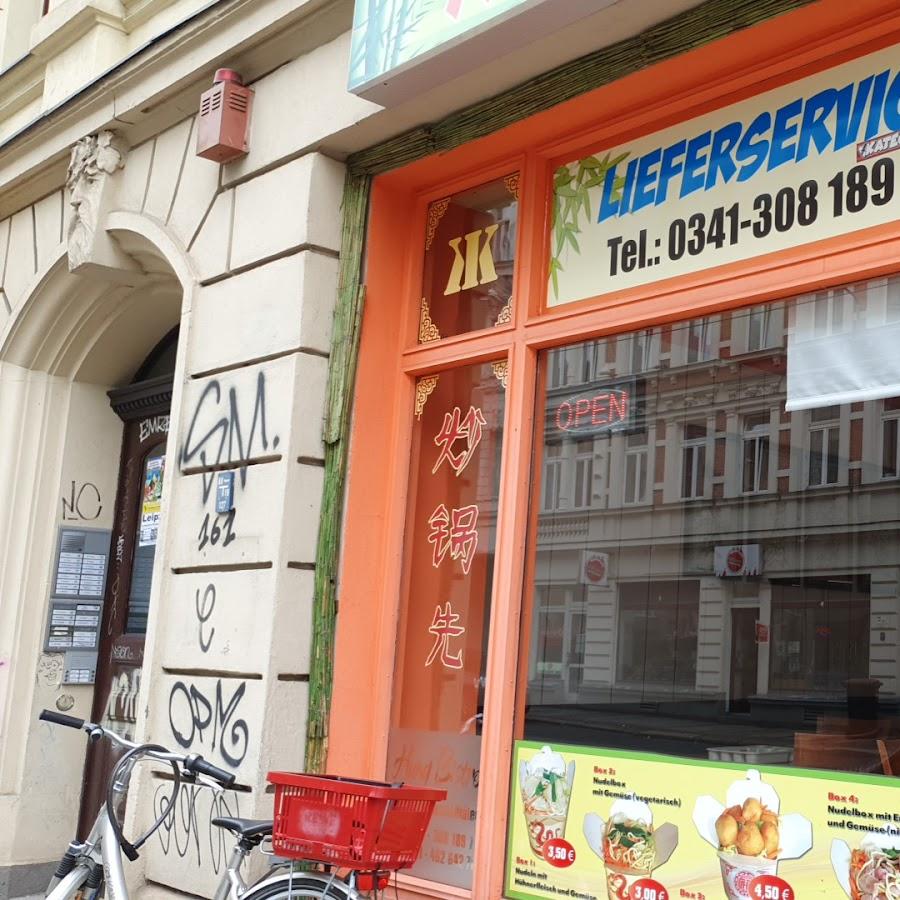 Restaurant "Hung Bistro" in Leipzig