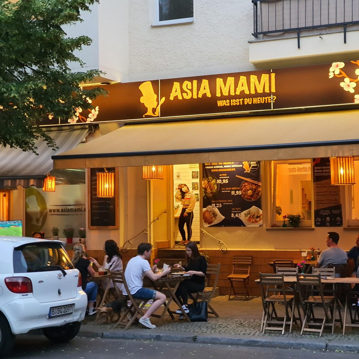 Restaurant "Asia Mami  Marzahn" in Berlin