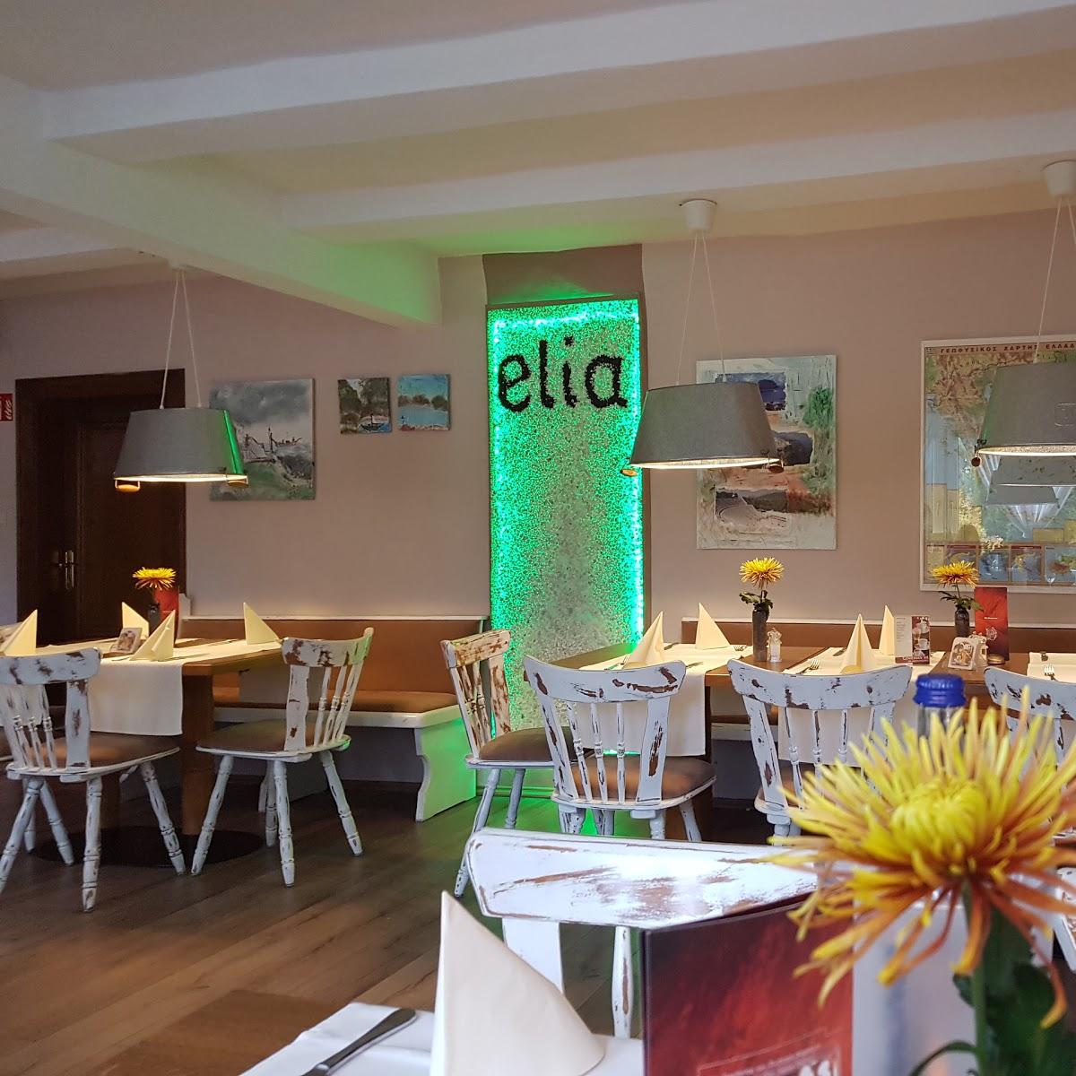 Restaurant "Elia Restaurant" in  (Elbe)