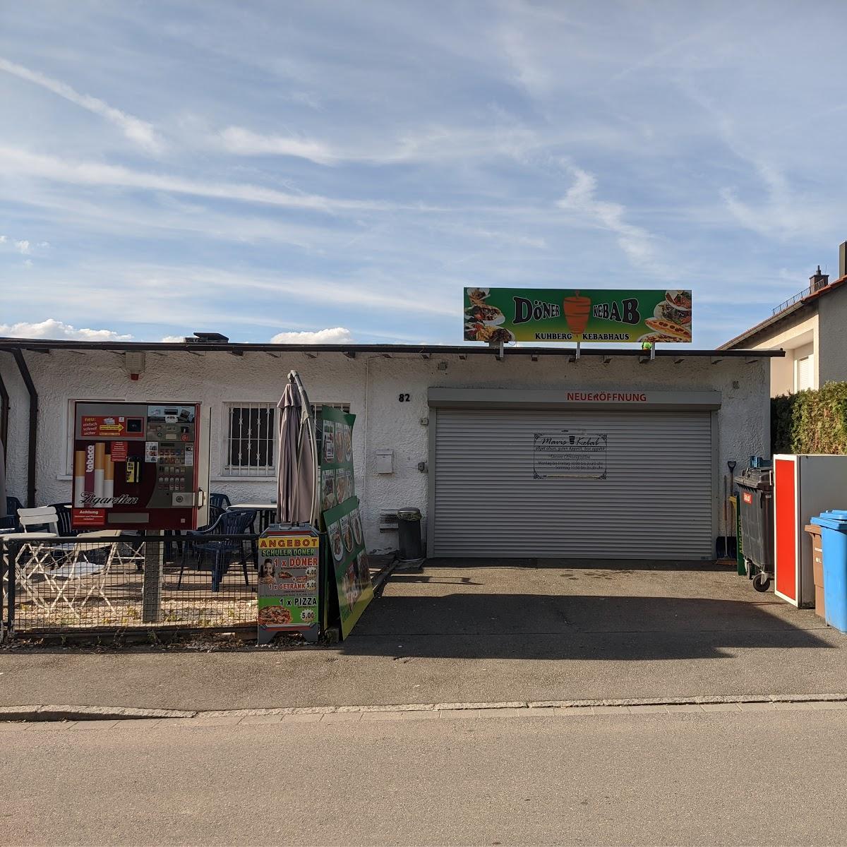 Restaurant "Kuhberg Kebabhaus" in Ulm