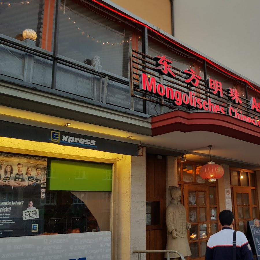 Restaurant "Asien Perle Restaurant" in München