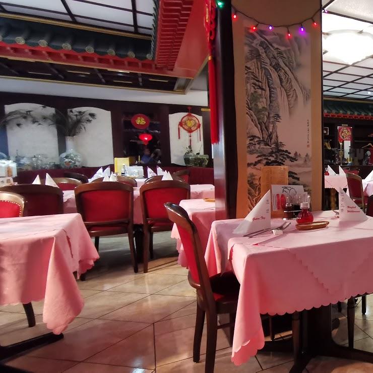 Restaurant "China Restaurant NanJing" in  Daaden