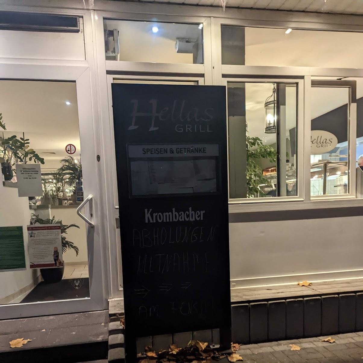 Restaurant "HellasGrill" in Daaden