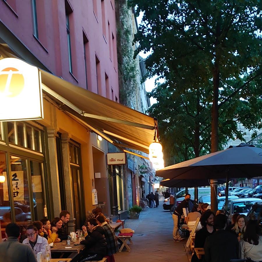 Restaurant "Tsukushiya" in Berlin