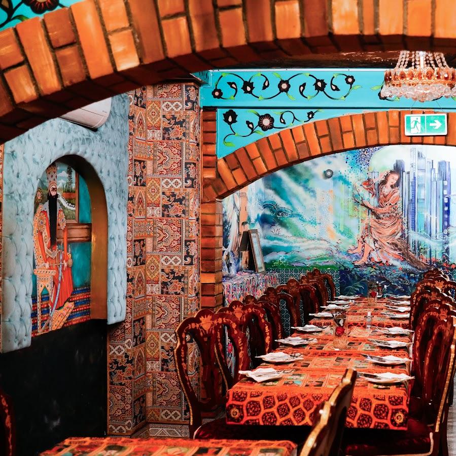 Restaurant "Restaurant Kish" in Frankfurt am Main