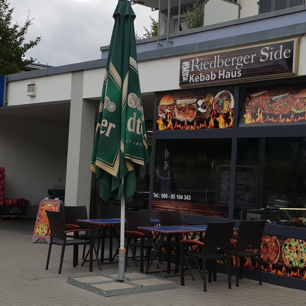 Restaurant "Riedberger Side Kebab Haus" in Frankfurt am Main