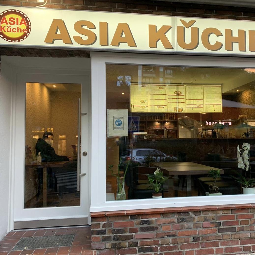 Restaurant "Asia Küche" in Hamburg