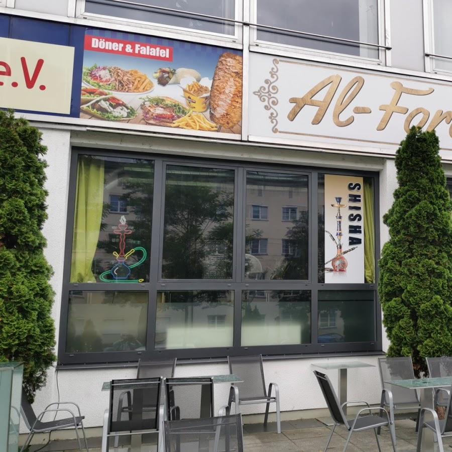 Restaurant "Restaurant Al Forat Italienische Pizza,Pasta,Burger" in München