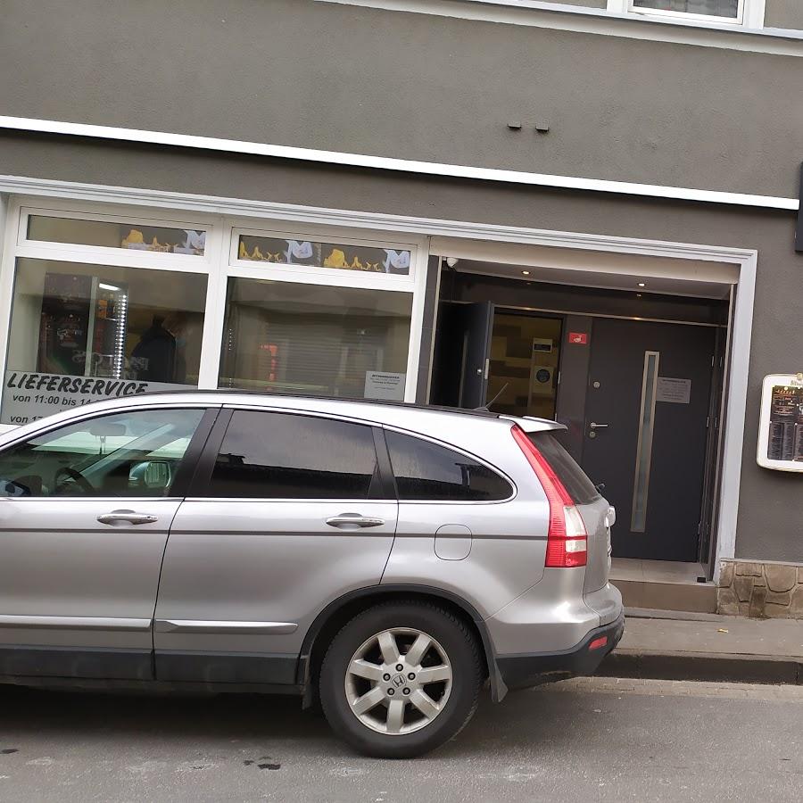 Restaurant "Adana 5 - Lieferung & Abholung" in Koblenz