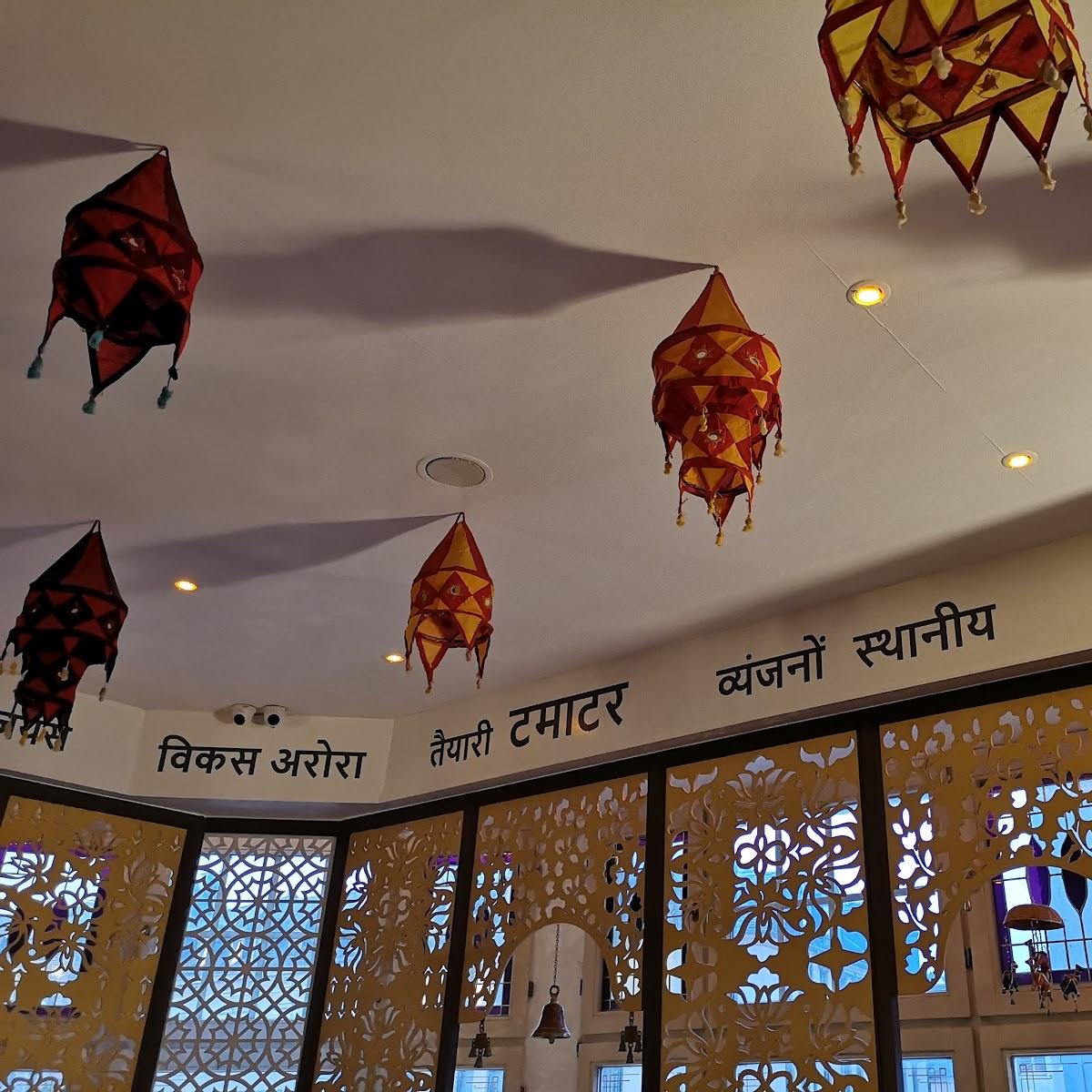 Restaurant "Ganesha" in Plauen