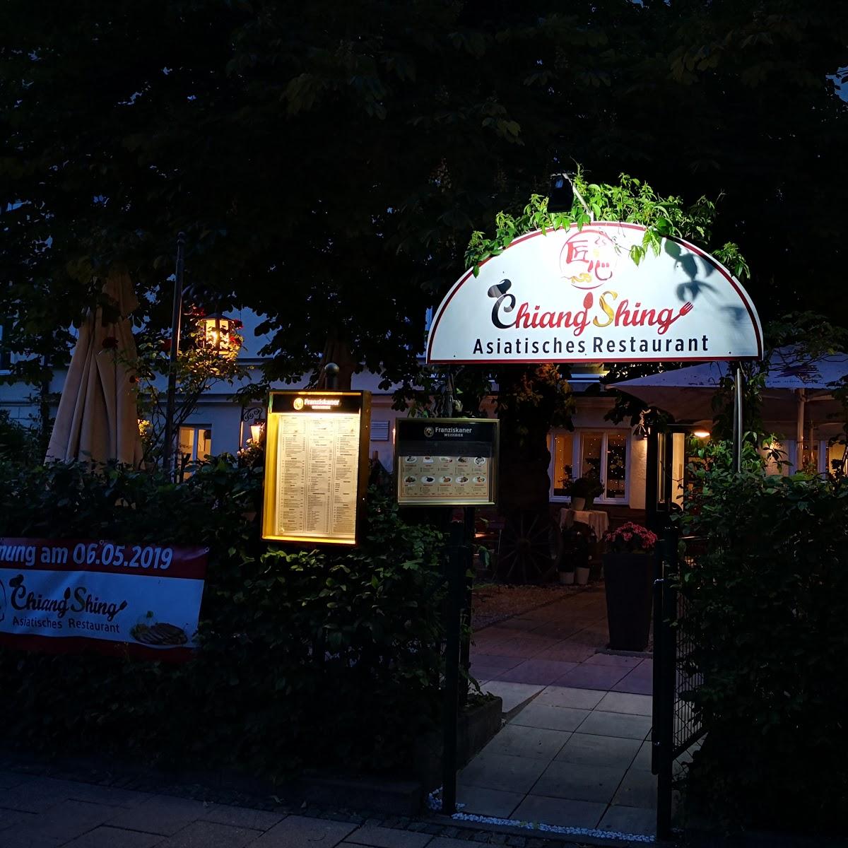 Restaurant "ChiangShing Restaurant" in München