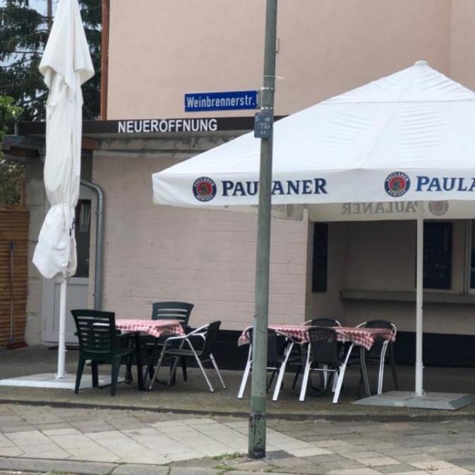 Restaurant "Pizzeria da Antonello" in Ludwigshafen am Rhein