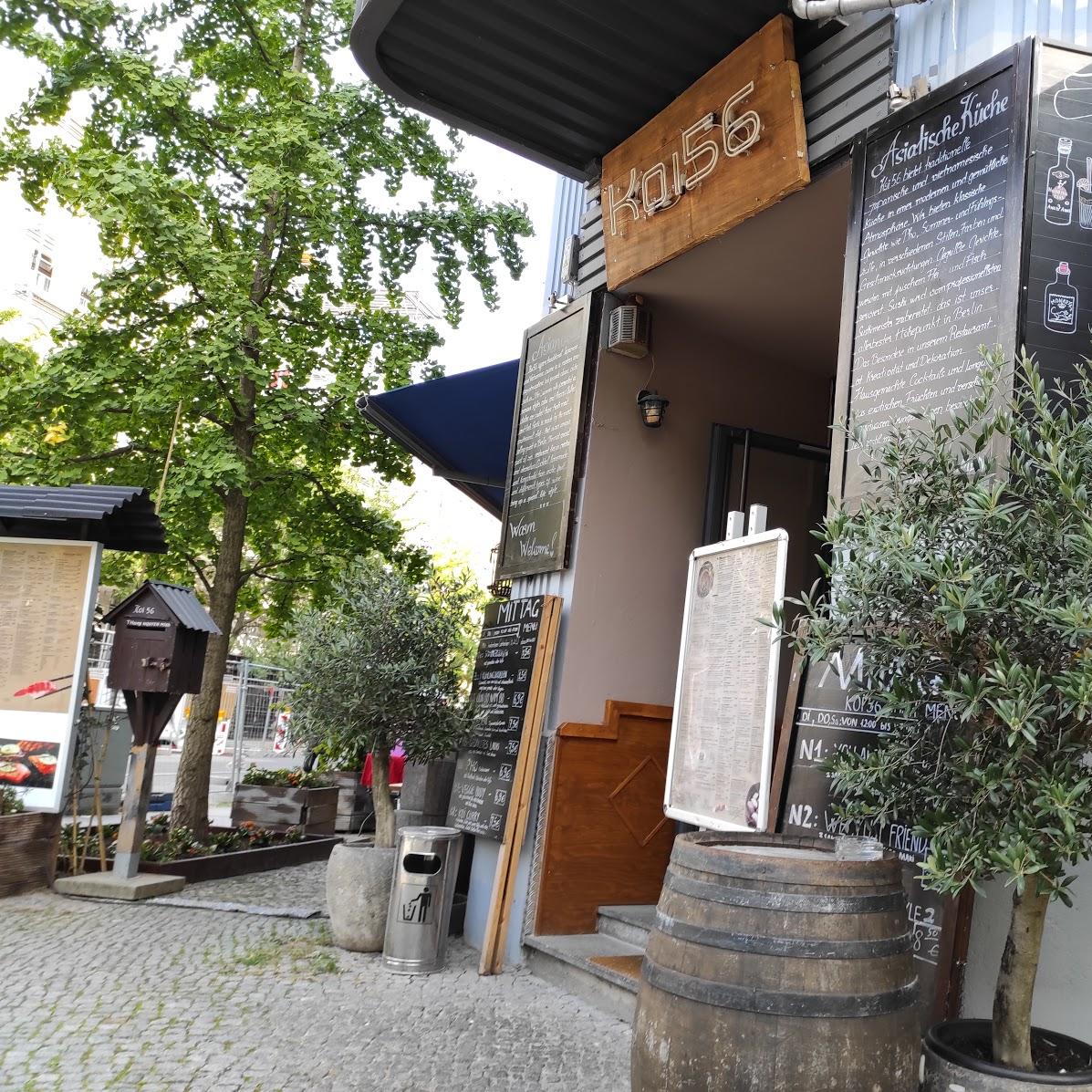Restaurant "KOI 56" in Berlin