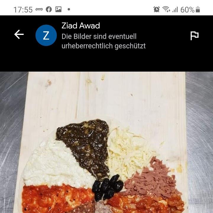 Restaurant "Al Mohtar, Libernesisches Restaurant & Bäckerei" in Chemnitz