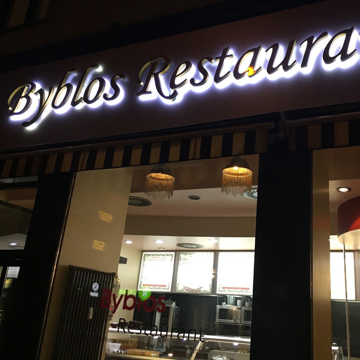 Restaurant "Byblos Restaurant Friedrichstadt" in Düsseldorf