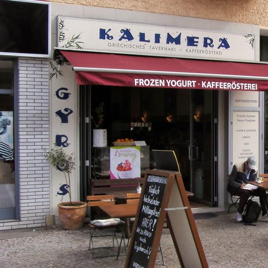 Restaurant "Kalimera Griechische tavernaki" in Berlin