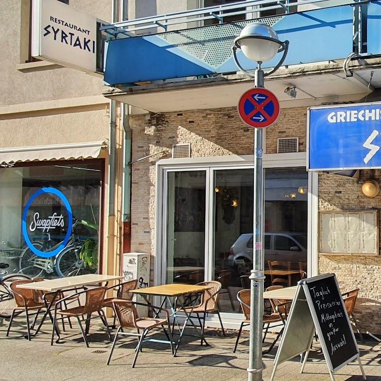 Restaurant "Syrtaki" in Karlsruhe