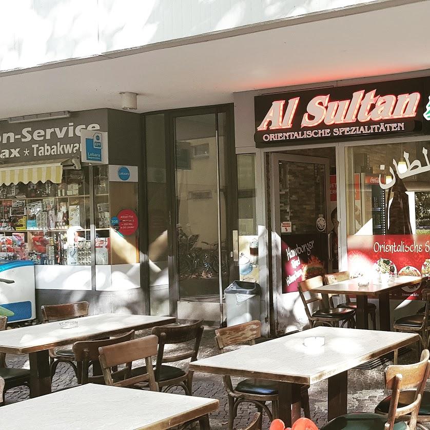 Restaurant "Al Sultan Bistro" in Berlin