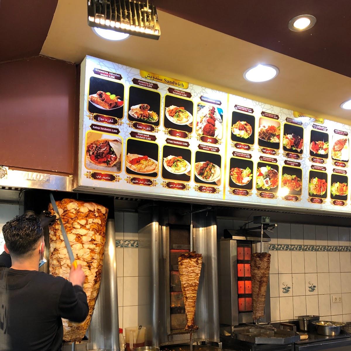 Restaurant "Cham Restaurant" in Köln