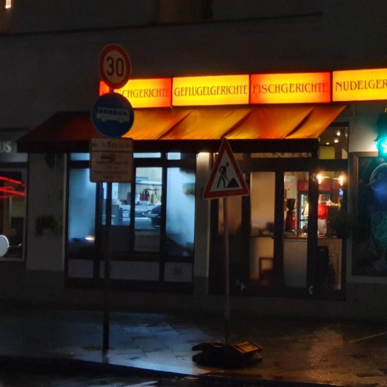 Restaurant "Pizza Luna" in Berlin