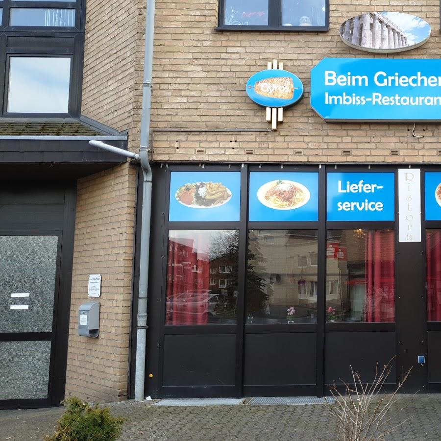 Restaurant "Beim Griechen" in Frechen