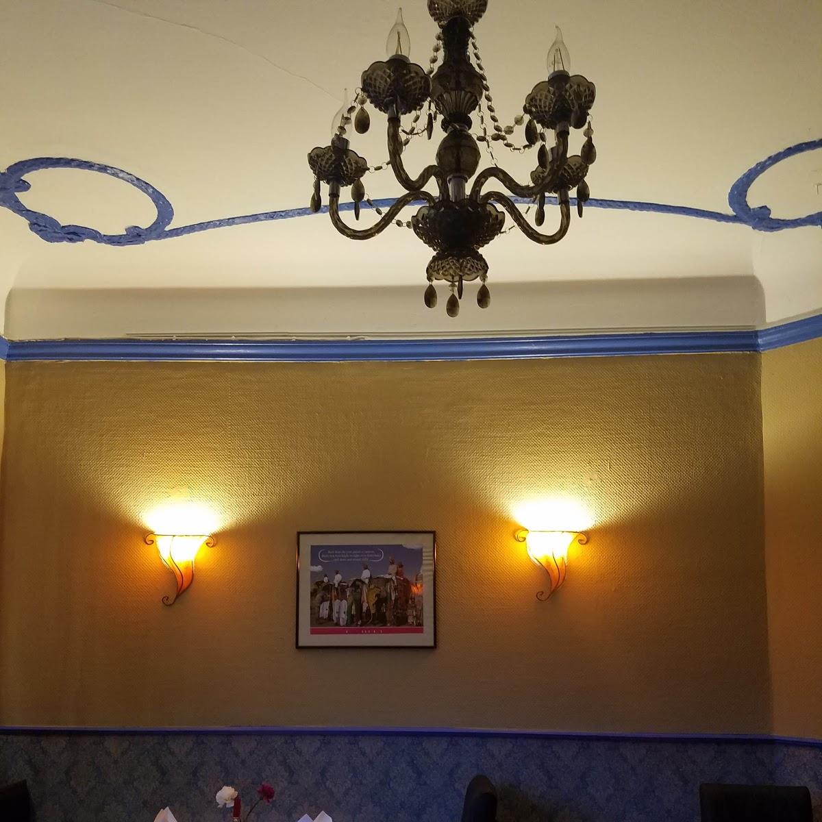 Restaurant "Curry