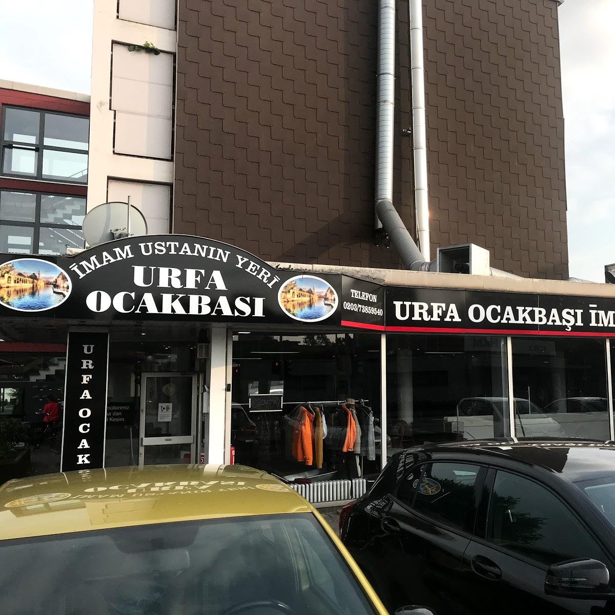 Restaurant "Urfa Ocakba mam Ustann Yeri" in Duisburg