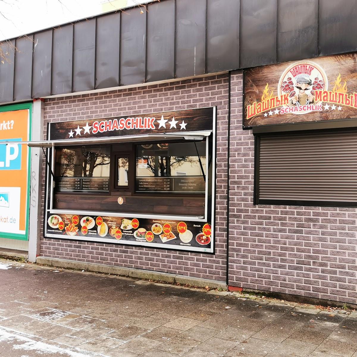 Restaurant "Schaschlik Maschlik" in München