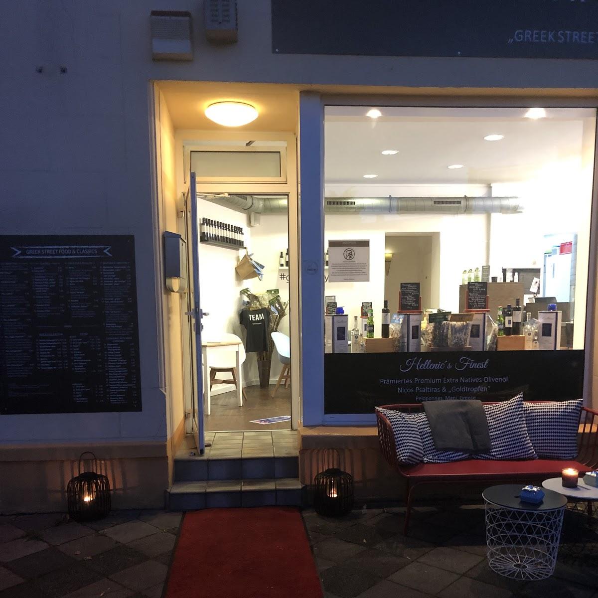 Restaurant "Akropolis by Hellenic‘s Finest „Greek Street Food  - Gyros, Pitaria, Grill, Pommes deluxe-Variationen, Premium Olivenöl & Feinkost" in Düsseldorf
