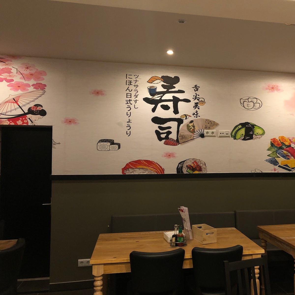 Restaurant "Thang Long" in Berlin