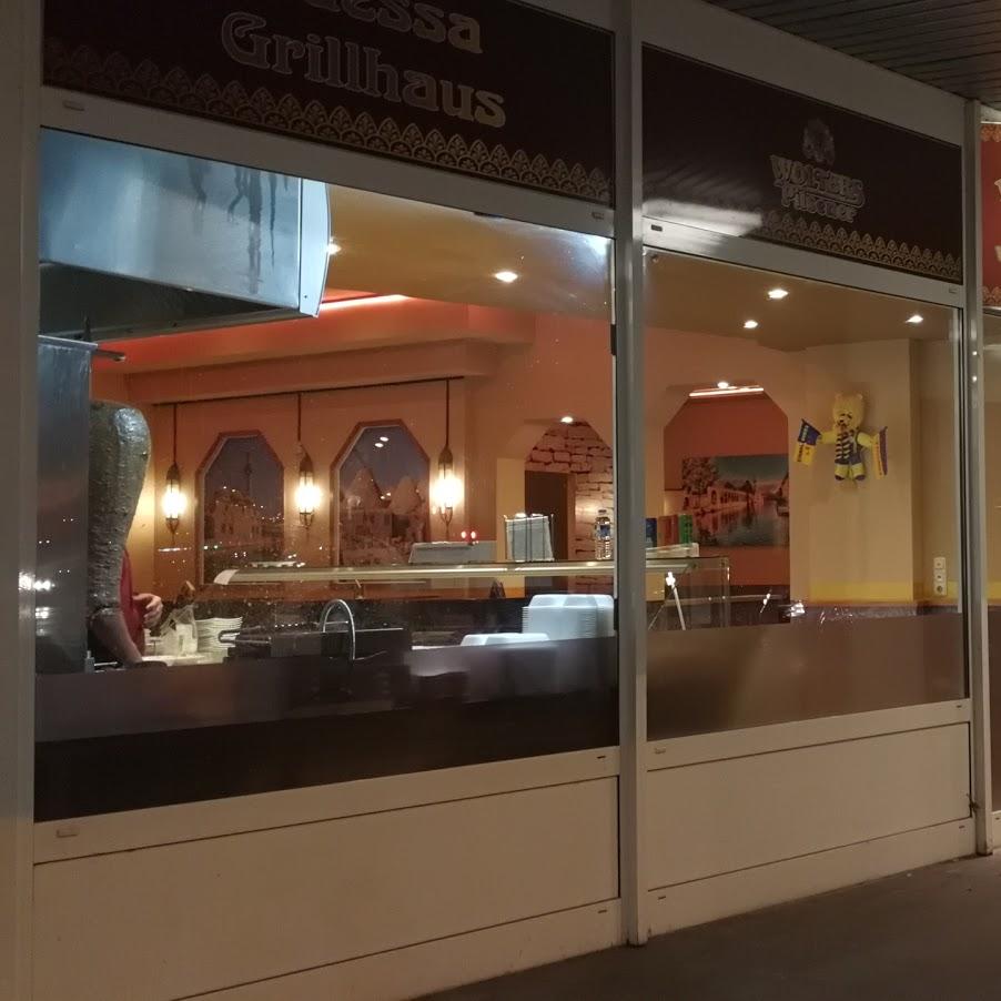 Restaurant "Edessa Grillhaus -" in Braunschweig