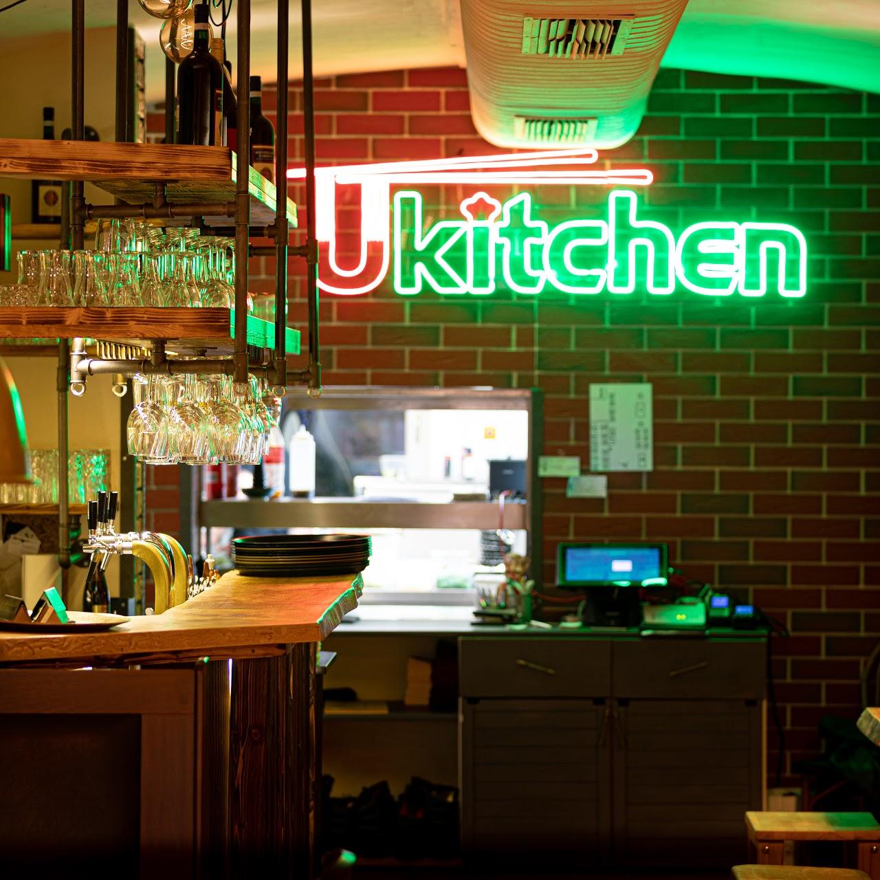 Restaurant "Ukitchen" in Hamburg