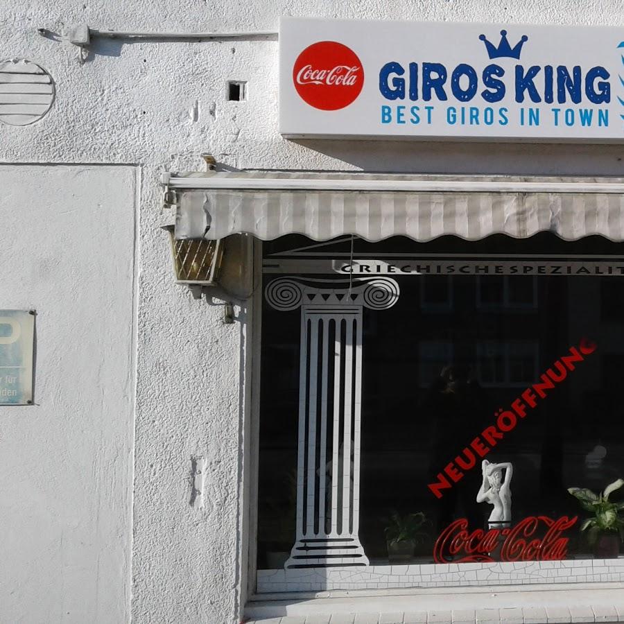 Restaurant "Giros King" in Hamburg