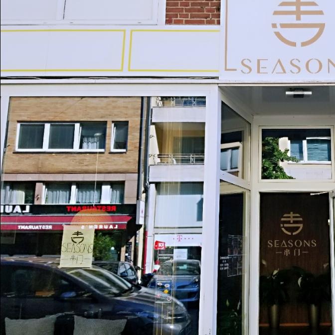 Restaurant "Seasons" in Düsseldorf