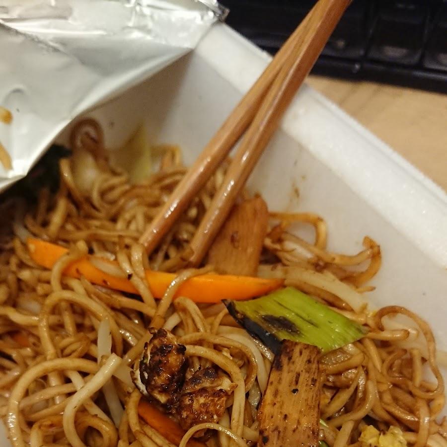 Restaurant "Bambus Garten" in Stuttgart