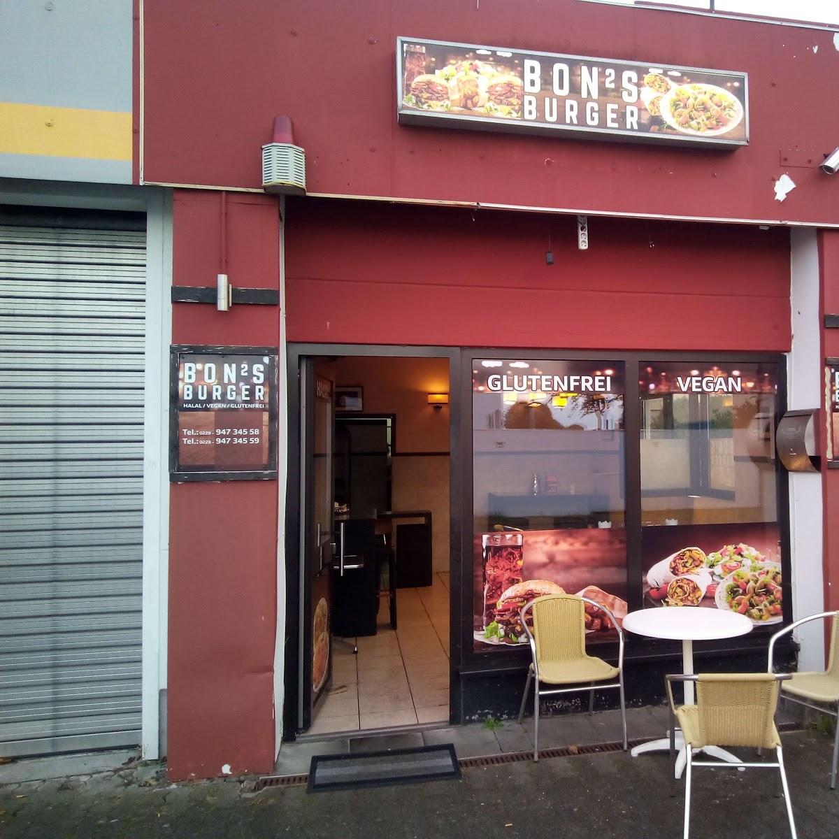 Restaurant "s Burger&  Burrito Halal Lieferservice" in Bonn