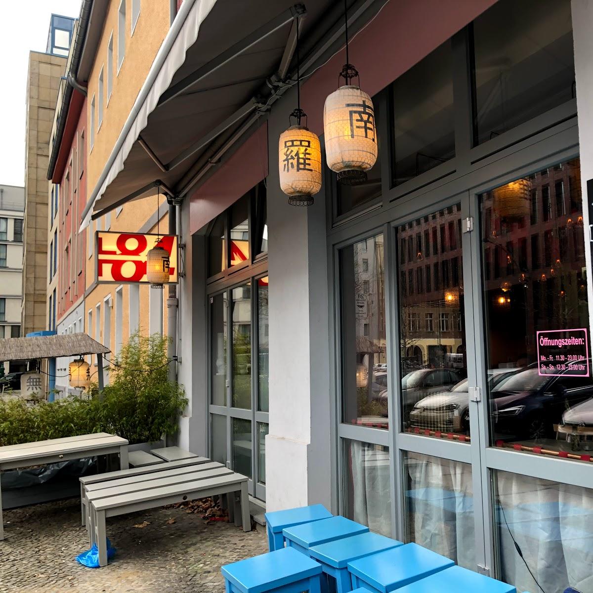 Restaurant "+84" in Berlin