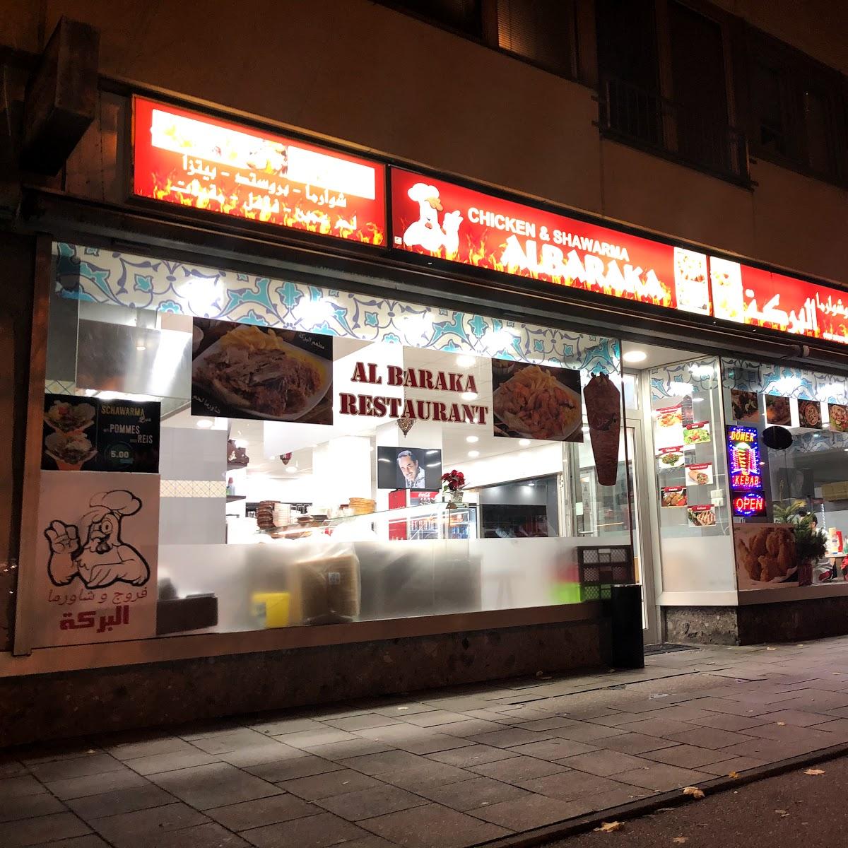 Restaurant "Broasted and Shawarma Al Baraka" in München