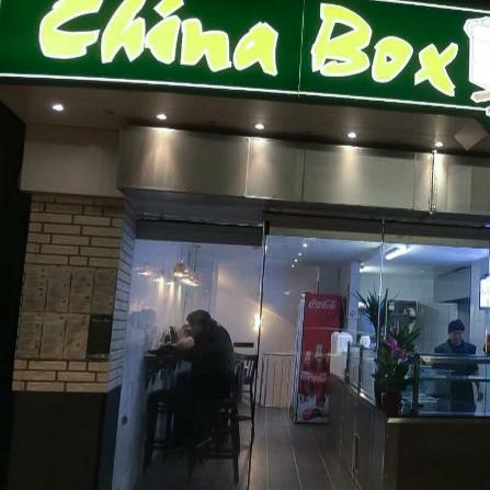 Restaurant "China Box" in Frankfurt am Main