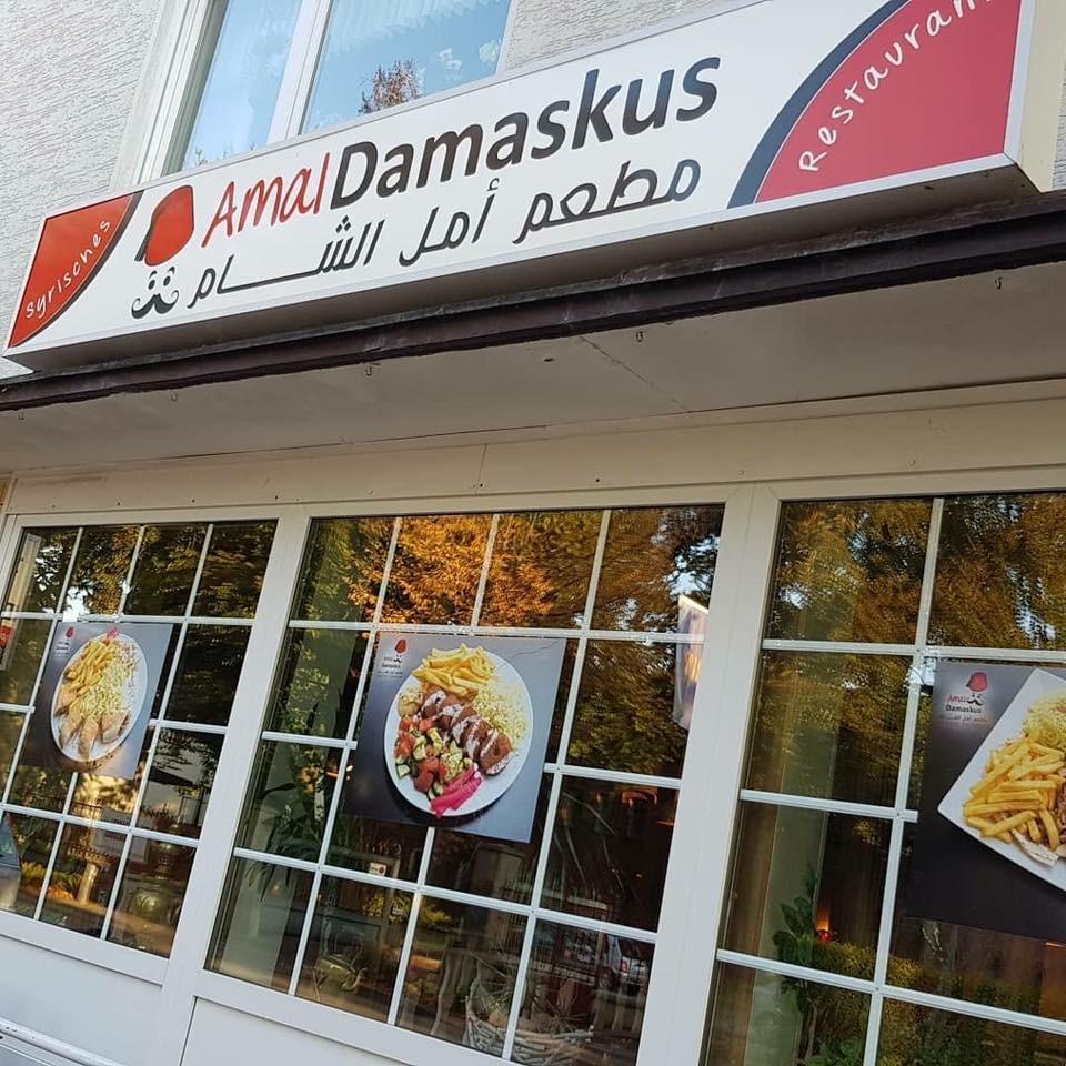 Restaurant "Restaurant Amal Damaskus" in Gütersloh