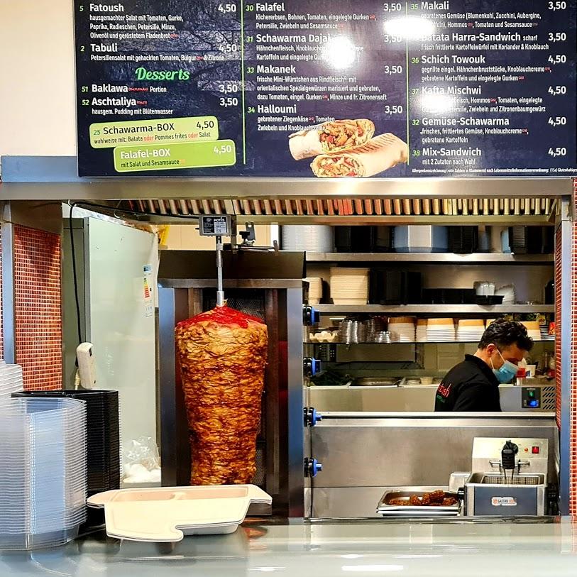 Restaurant "Fattoush - Lebanese Fresh Food" in Berlin