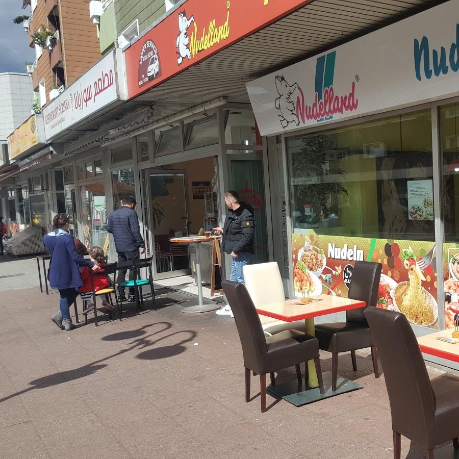 Restaurant "Pizzeria Nudelland" in Herne
