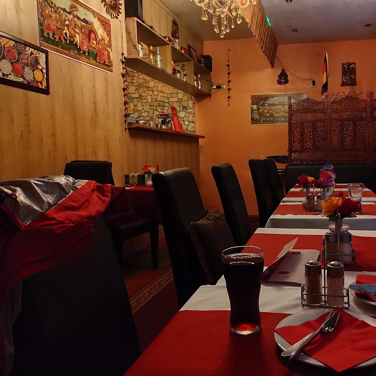 Restaurant "Tandoori King" in Frankfurt am Main