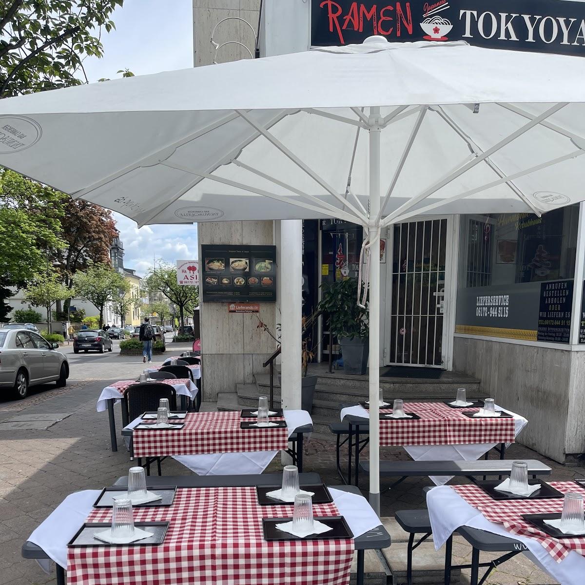 Restaurant "BTS Tokyoya" in Bad Homburg vor der Höhe