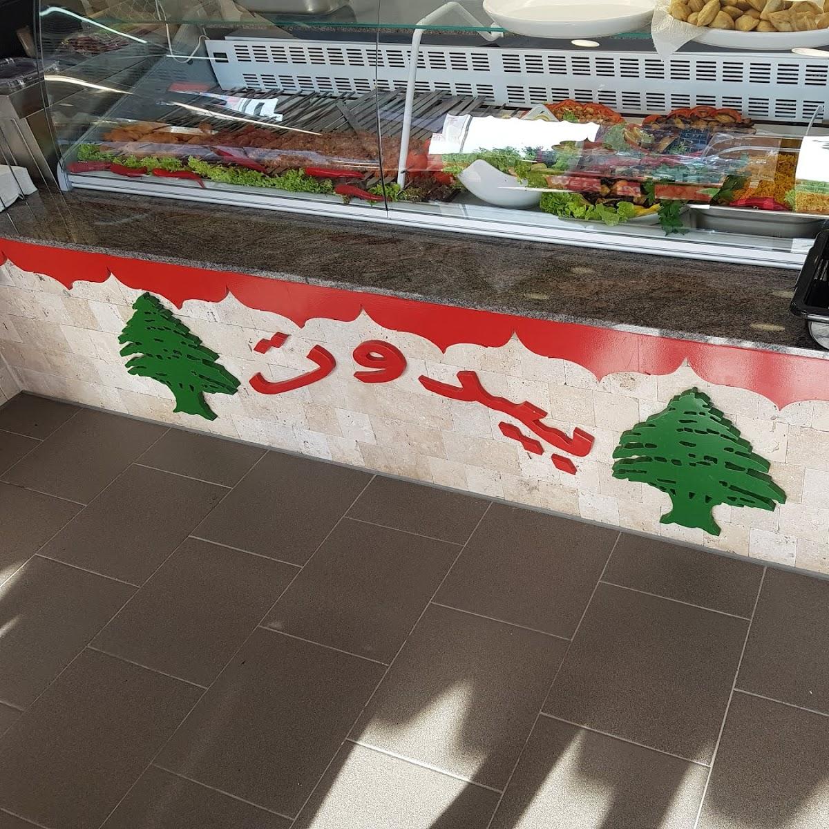 Restaurant "Imbiss Beirut-Holthausen" in Düsseldorf