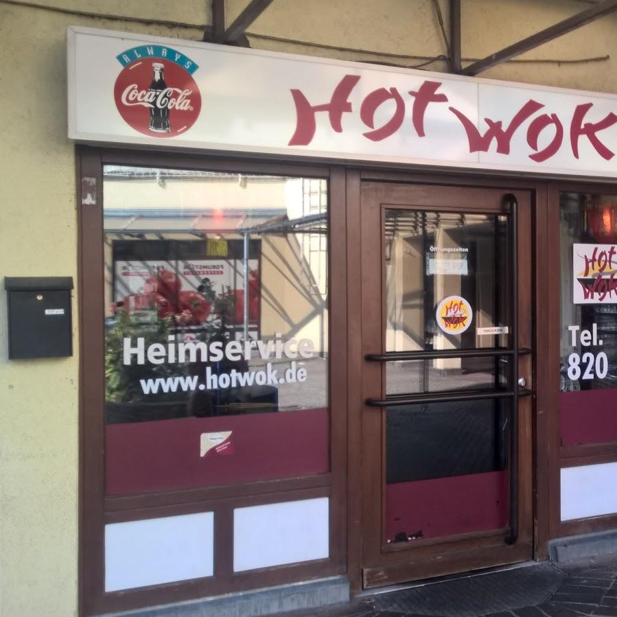 Restaurant "Hot Wok Heimservice" in München